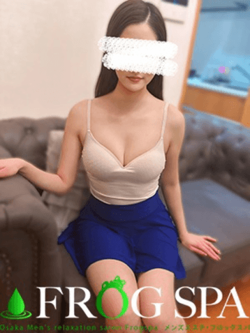 早瀬 るか