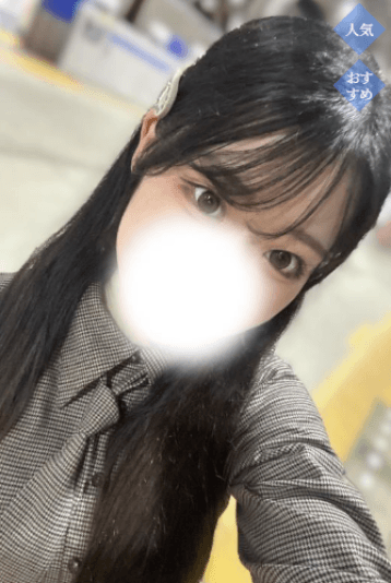 りりな