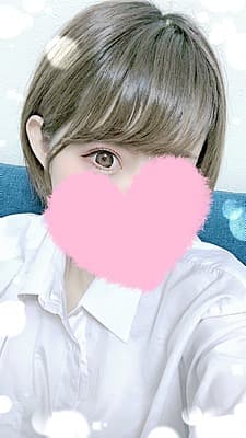 るな