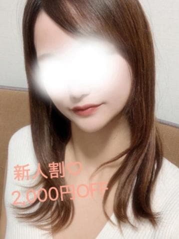 うらら