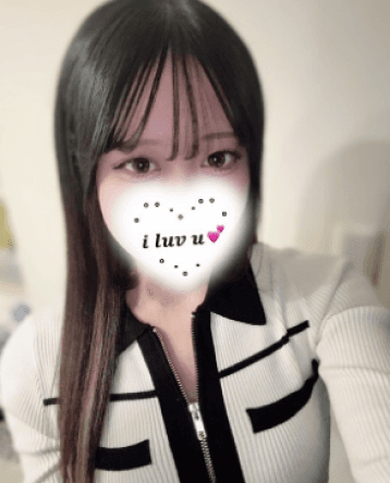 ゆうな