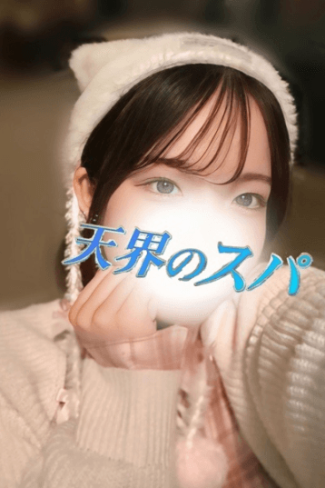 あいす