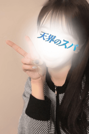 すずか