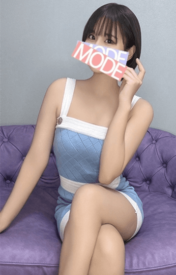 いぶき