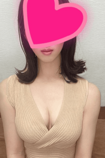 大塚