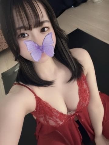 まり