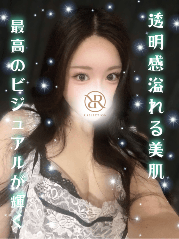あみ