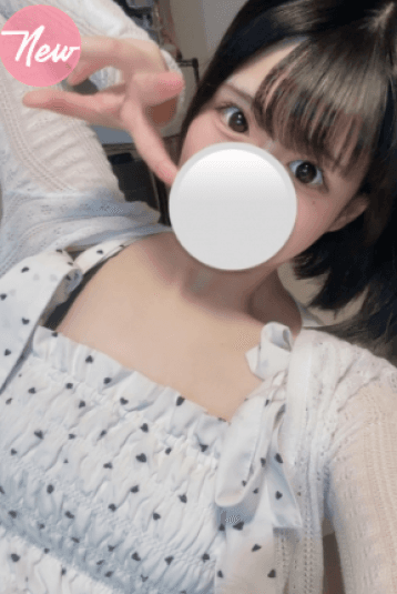 愛