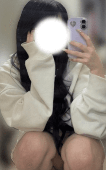 うる