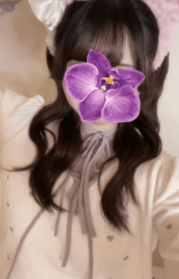 こはね