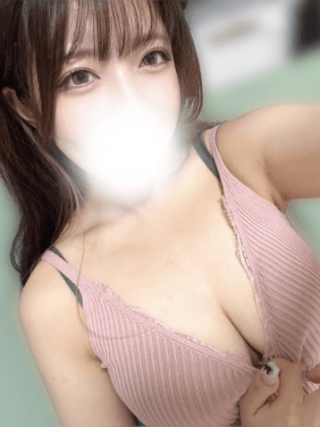 せりな