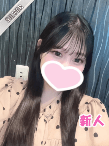 ななは