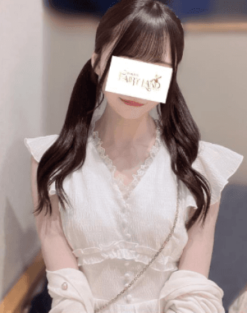 しほ