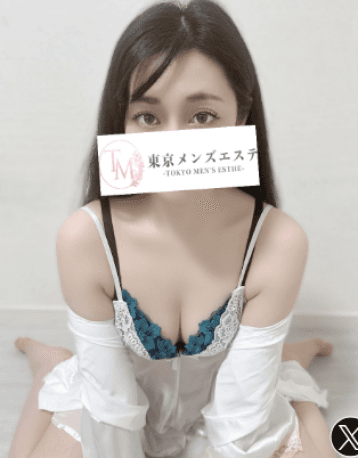 えみ