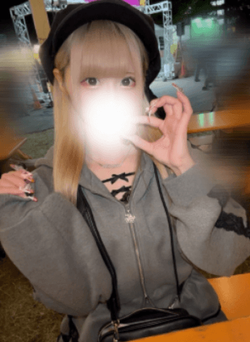 みこと