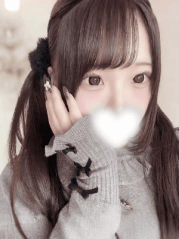 りん