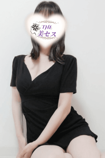 花田