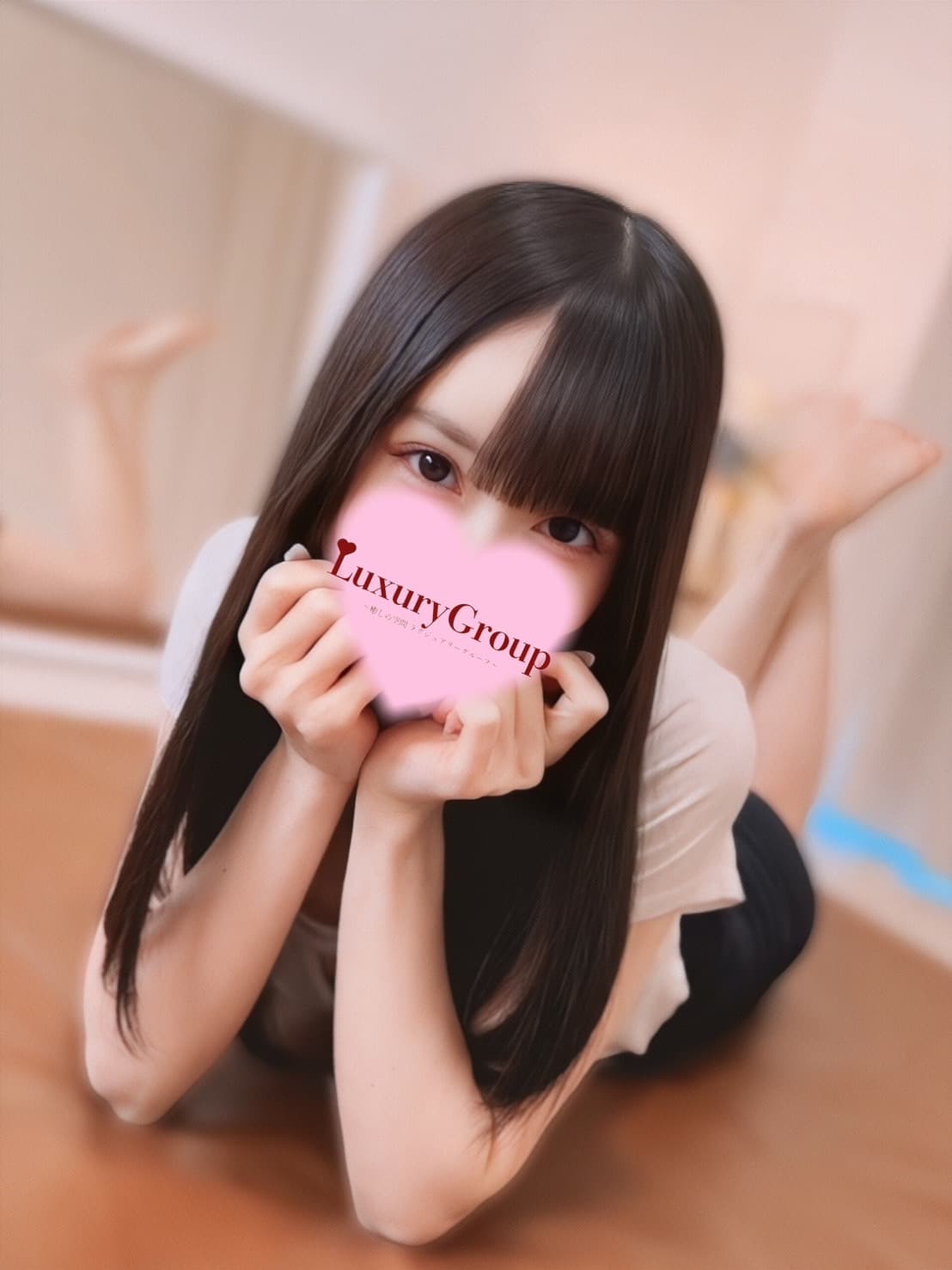りん