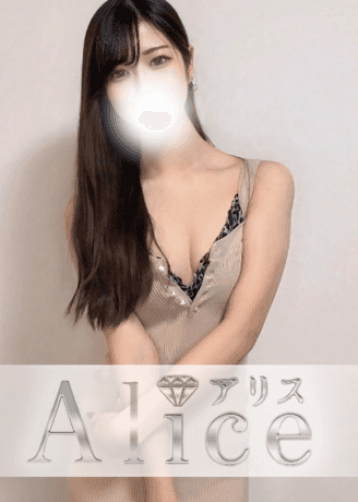 真白 なぎ