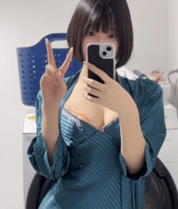 すい