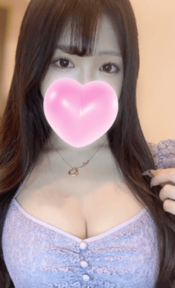 るな