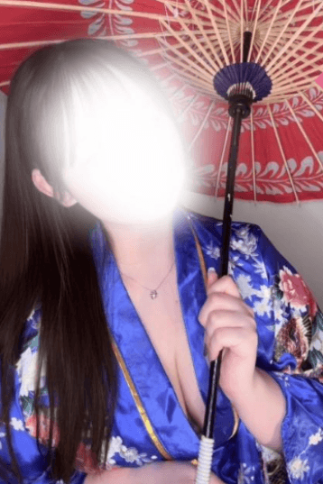 藍