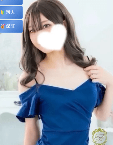 明司 りん