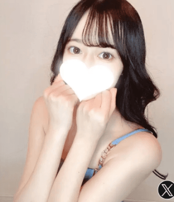 あいか