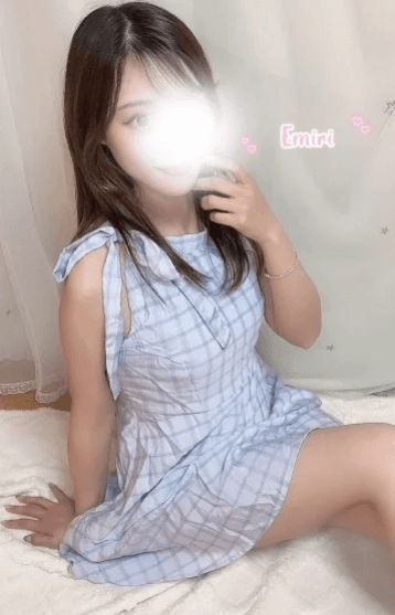 えみり