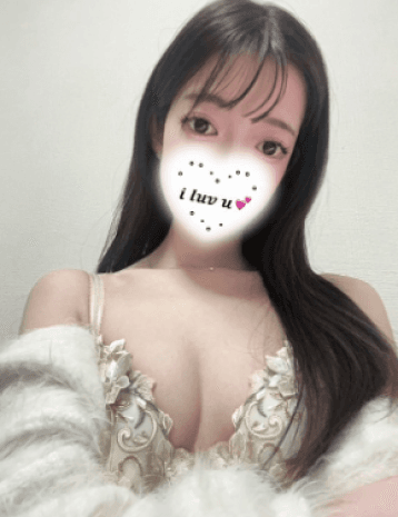 るか