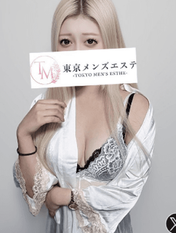 ゆま