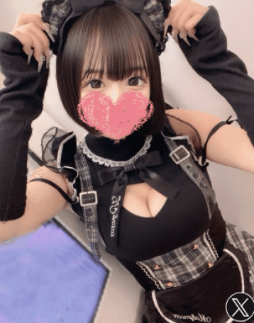 えり