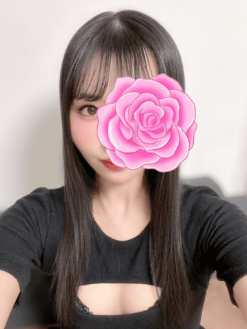 はるか