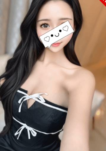 あん