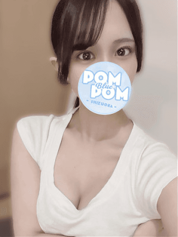 りな