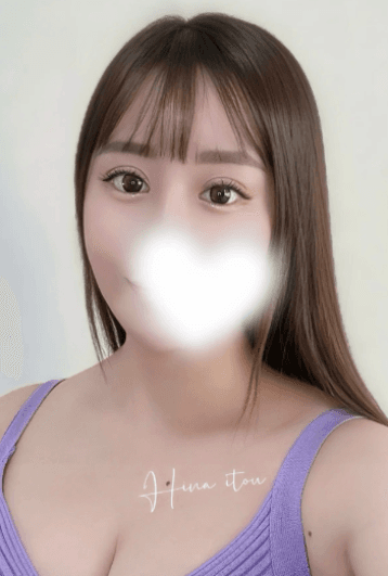 伊藤 ひな