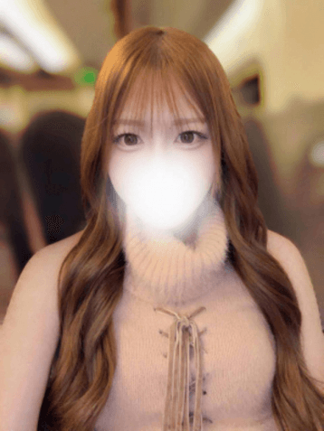 あん