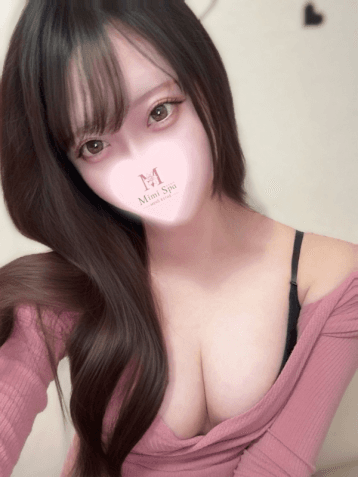 ゆま