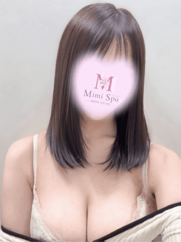 ゆのん