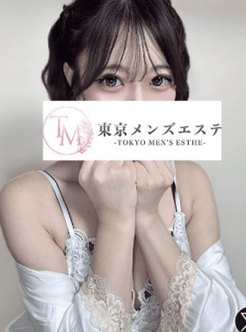 もも