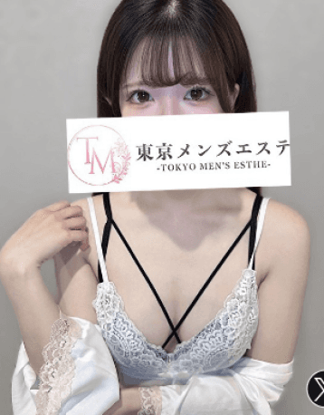 まいか