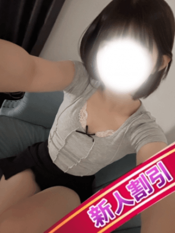 まよい