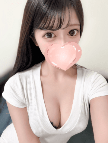 るか