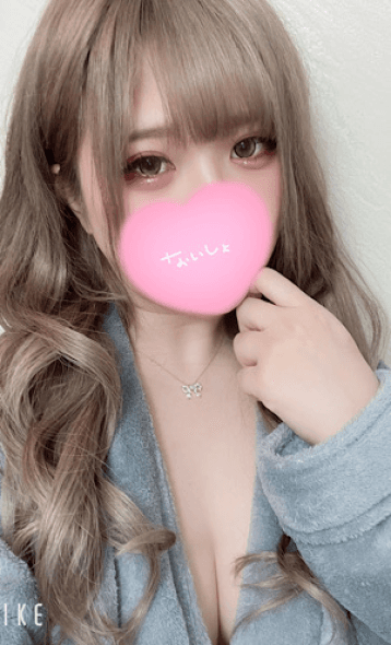 みお