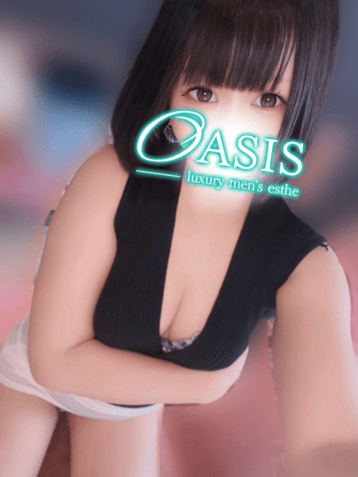 れむ