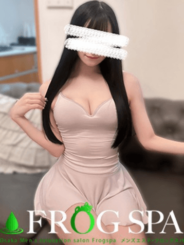 星宮 みる
