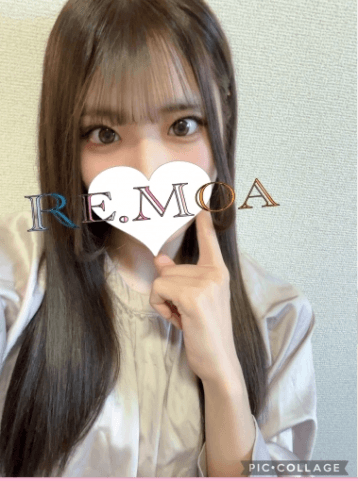 りせ
