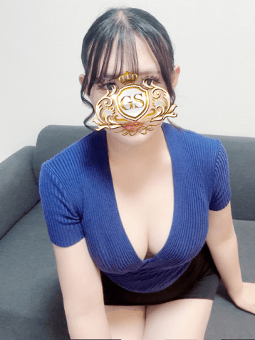長田