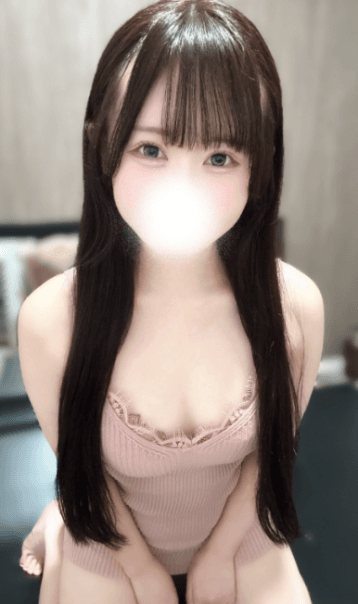 あむ