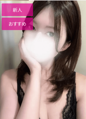 長谷川 れい